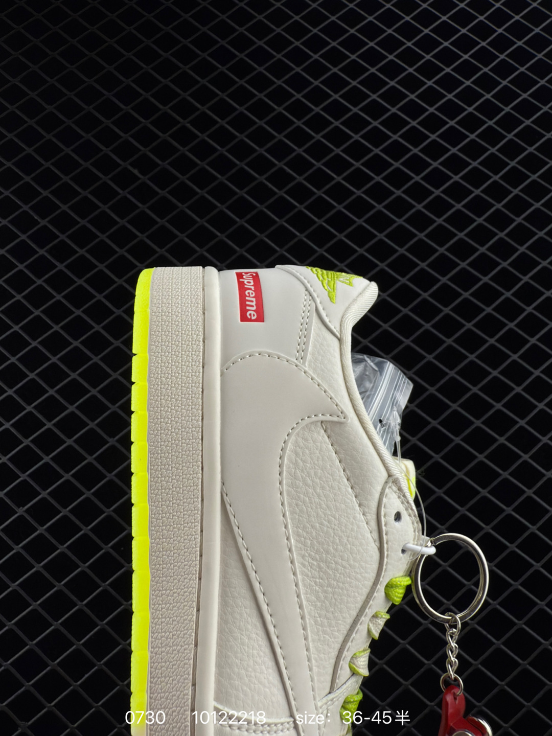 Nike Air Jordan 1 x Travis Scott AJ1